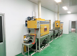 先進的生產(chǎn)設(shè)備(圖3)